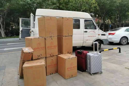 德兴行李托运公司